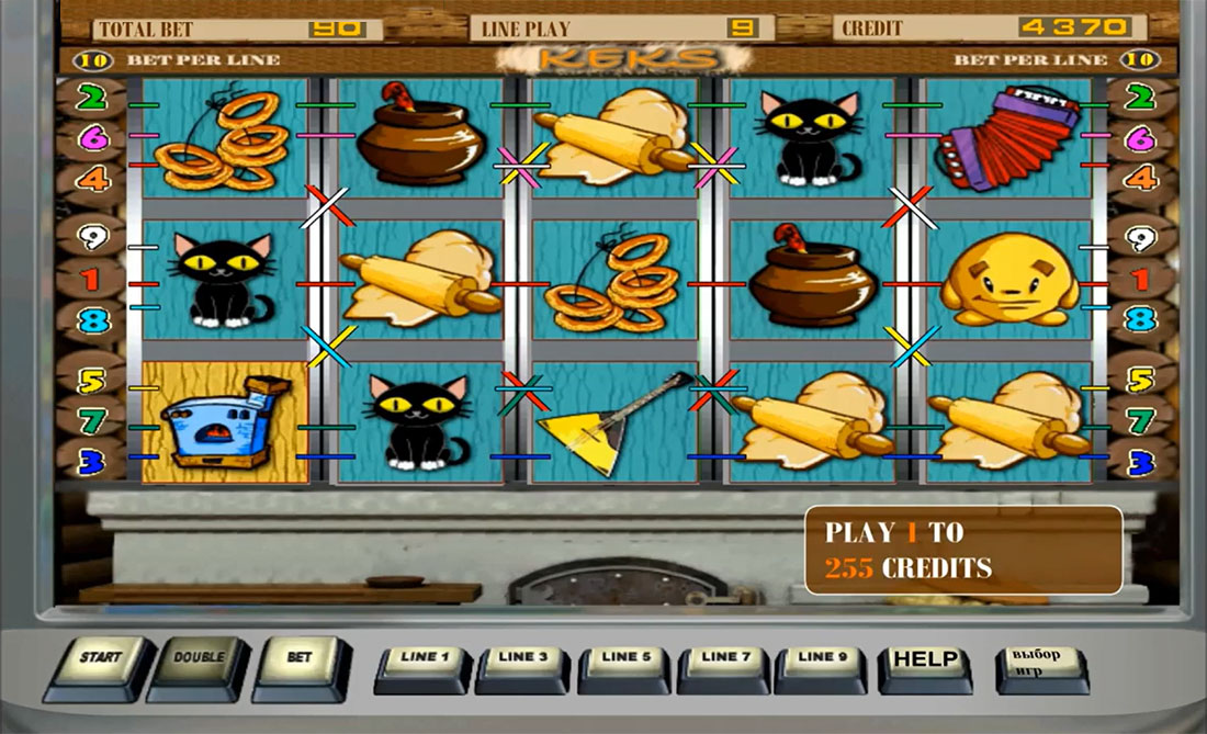 Keks игровой автомат играть онлайн.